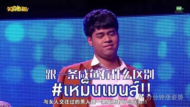 xnz2999的视频 视频为了帮助您找到相关视频