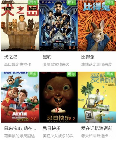 李多海里番 海里若对动画分类感兴趣