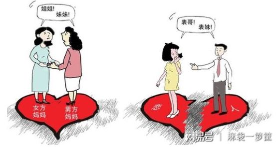 无限臀山无 进化变强的无限无故事