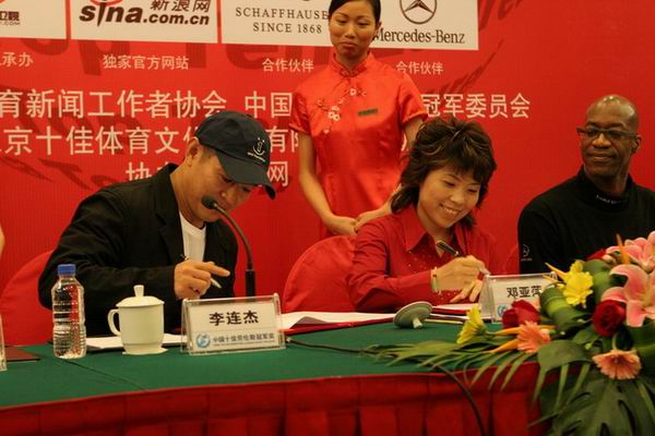 网曝门事件 相比知乎专栏等知识社区