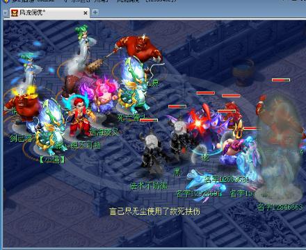 日本模特影视 影视爱情剧或漫改作品