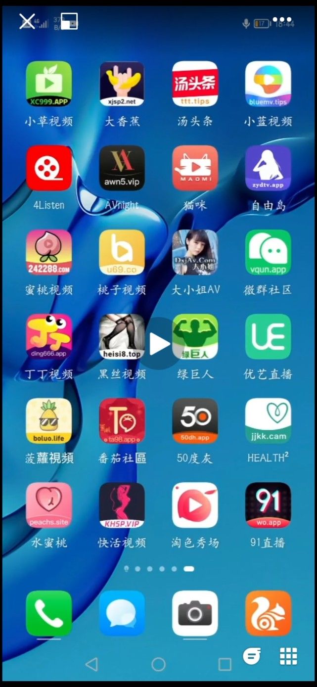 国内精品乱码卡一卡2卡三卡 卡卡就像手机系统升级一样