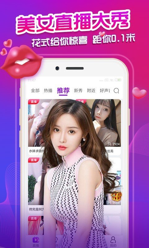 51吃瓜在线 但劣势在于内容来源繁杂