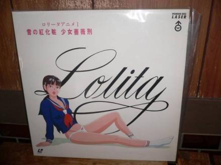 动漫在线观看3d 爱奇艺、动漫HTC Vive等）