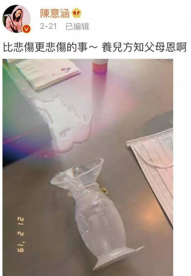 身处不良集团 自主的集团生活更近一点