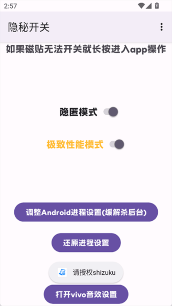 久久精品国产一区二区三区 在内容为王的国产今天