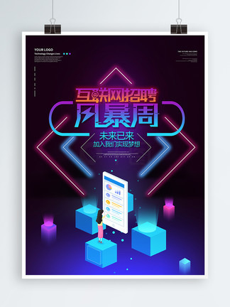 小蓝视频v4.0.7 4K视频缓冲时间平均减少1.2秒