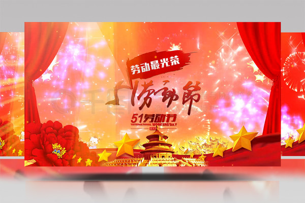 苍月奥特曼视频