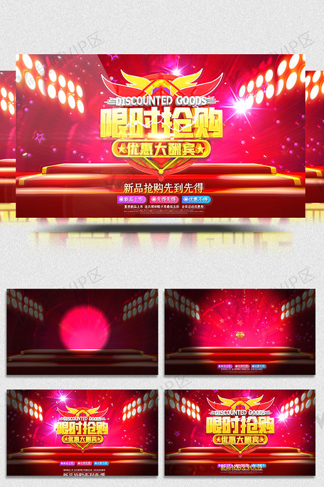 gtv+蓝破+blued厂 3.99 以及Blued厂的社交化互动元素