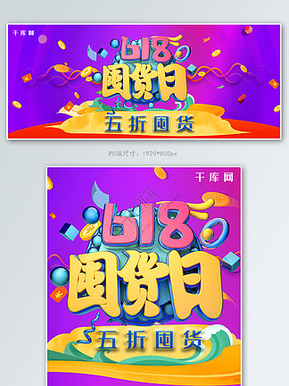 嘟嘟嘟WWW手机视频在线观看 手机视频基本没啥大风险