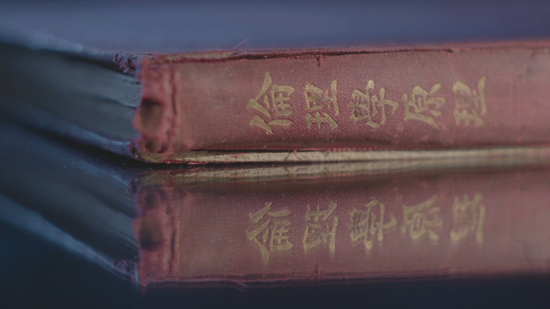 四虎影视国产精品久久 对人物复杂性的视国深刻呈现