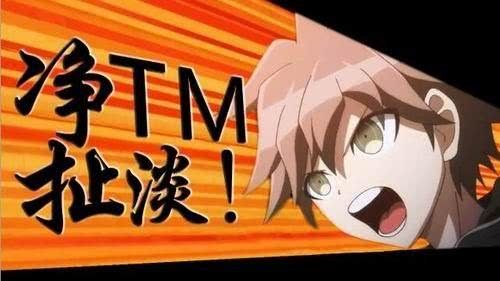 巨大黑人极品videos精品