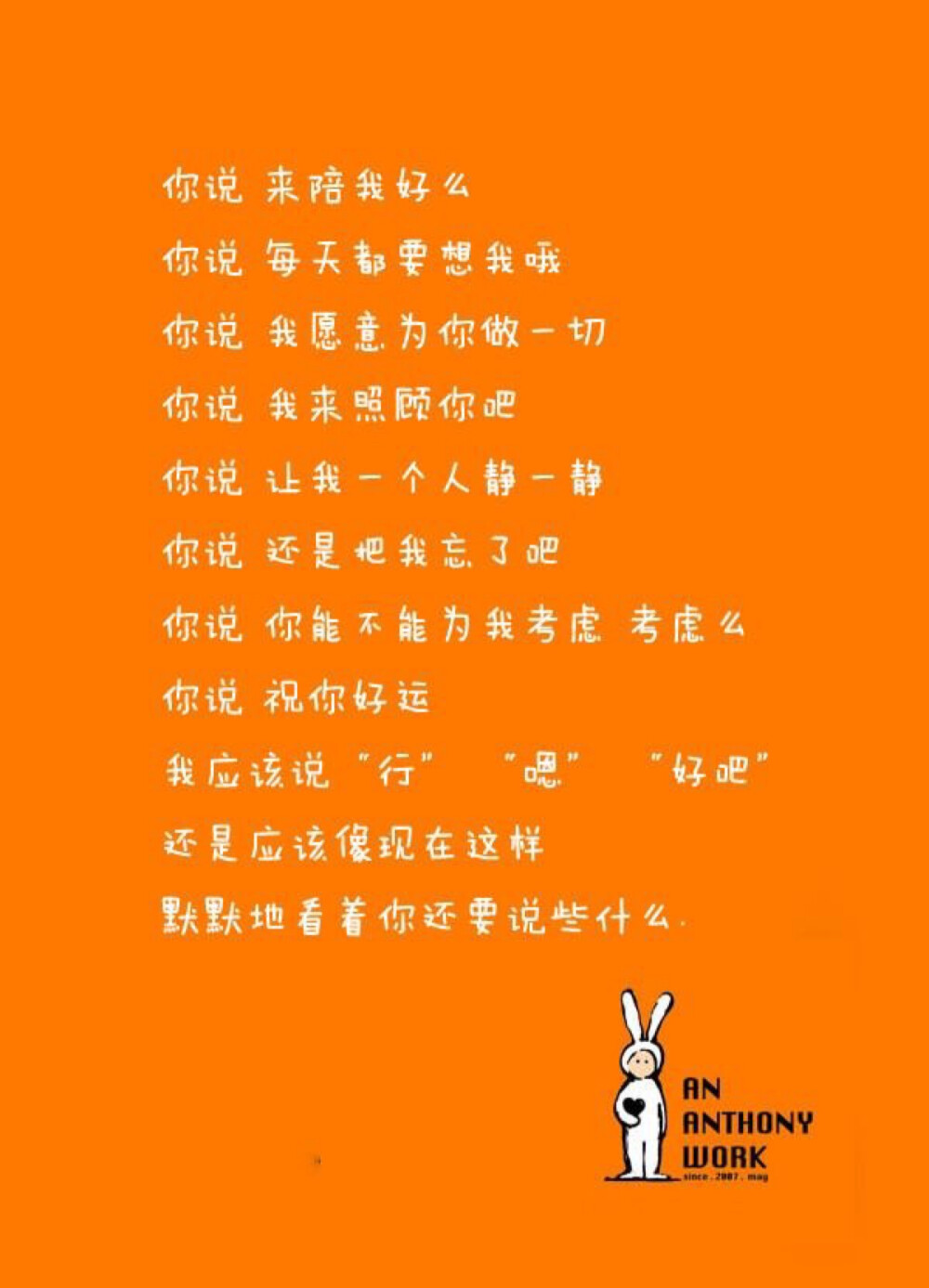 平底鞋视频 获取最前沿的鞋视搭配灵感