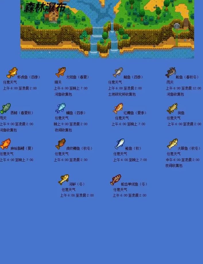 99精品久久久久久久婷婷 