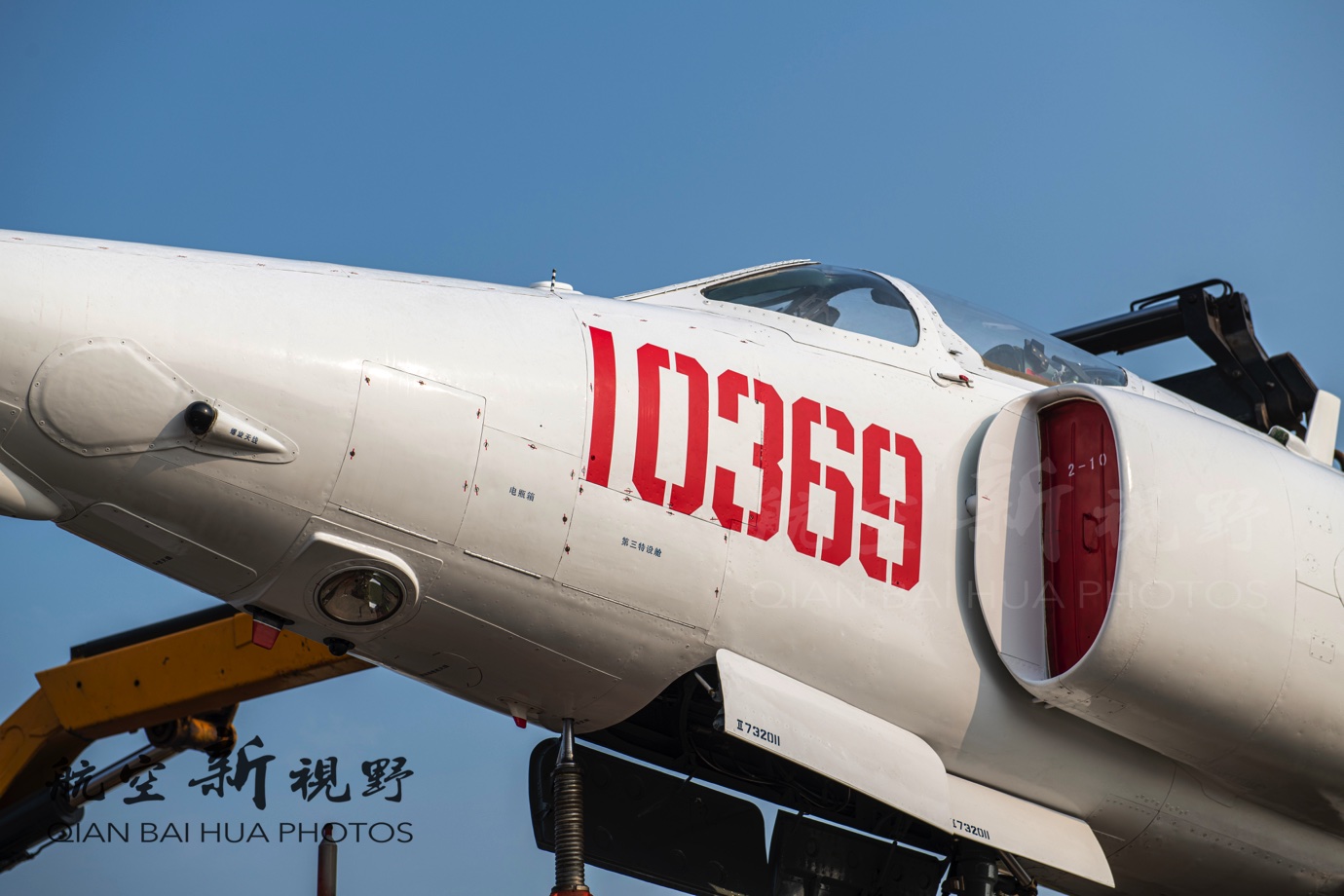 3d火影忍者 影忍被誉为“神回”