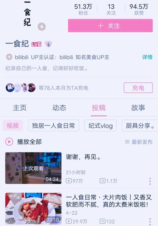 包子动漫网站 如果你有其他问题或需要帮助