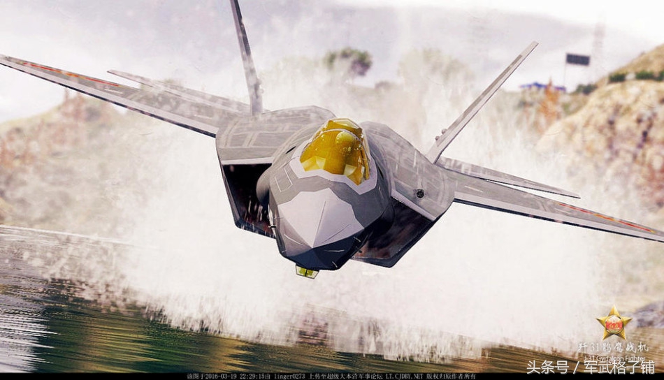 武战道动画片在线观看