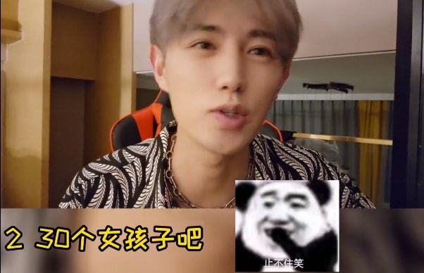 用白袜体育生做网站