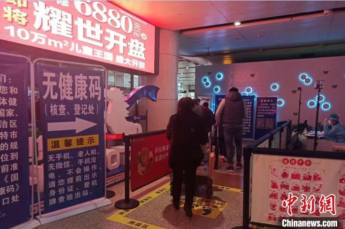 精品国产免费一区二区三区 