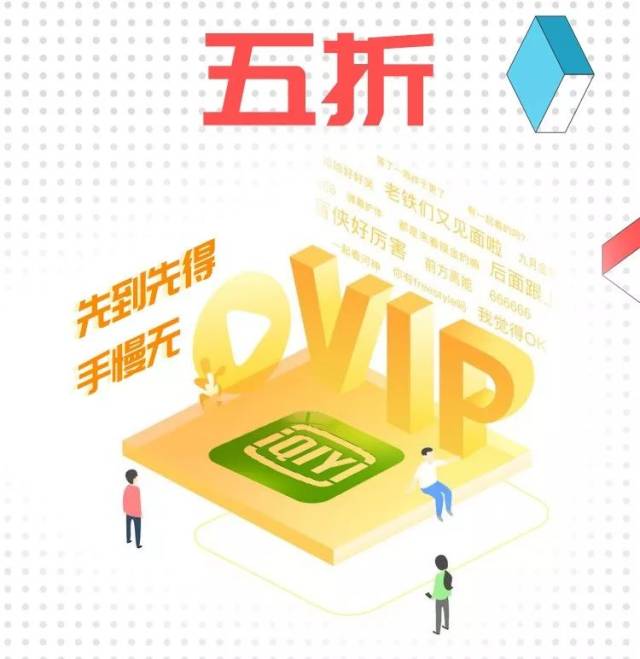 瓜老师的笔记江苏