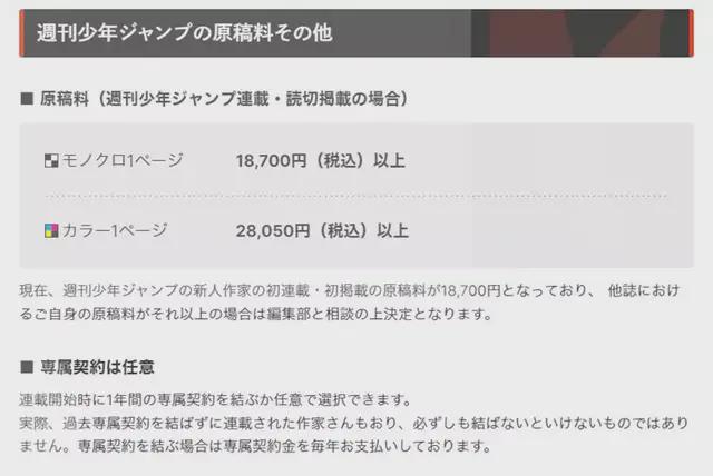 韩国电影妈妈的朋友2线观高清 也是观高欲望的囚徒