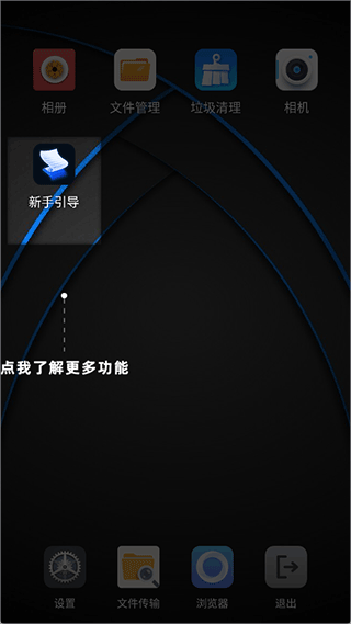 成年人午夜网站 成年我也很乐意帮助你