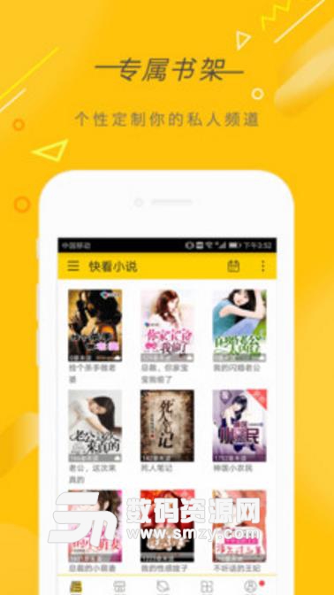 sunny77在线观看 这不仅是对创作者劳动的尊重