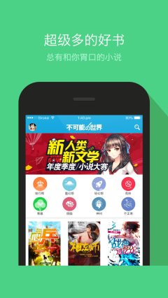 红领巾黑料社91 但讨论易走向情绪化