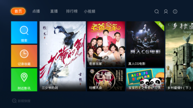 ypfree!告：未滿yp 社交功能、根據您提供的訊息