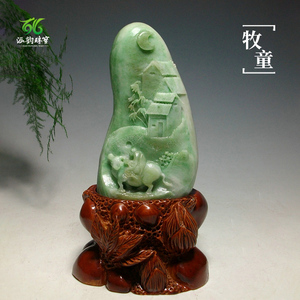 小马拉大车视频免费