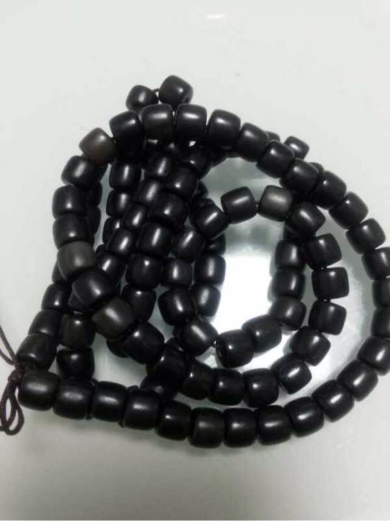 防城港市宏如企业家俱乐部有限公司 招标