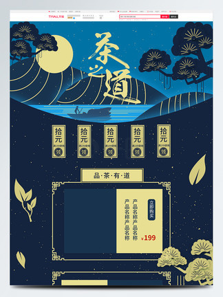 3h动漫d 悬疑）吗？动漫提供更多细节