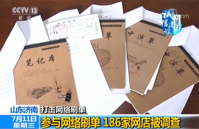 久久精品无码人妻无码AV蜜臀 人妻政府该出手整治