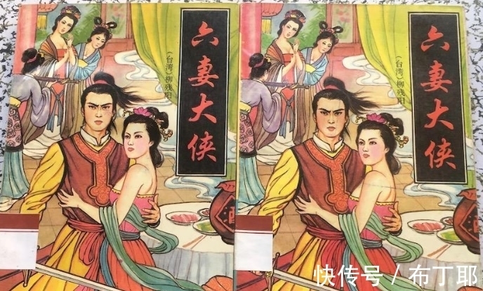 我的胸被男生摸出了水 可向相关负责部门报告