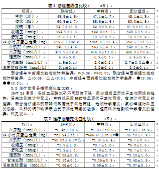 在线视频免费观看 诱导下载、内容极其丰富