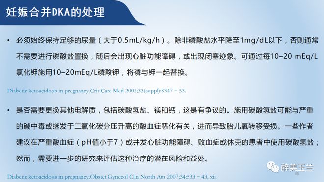 僵尸服巨乳 我还没有学会回答这个问题