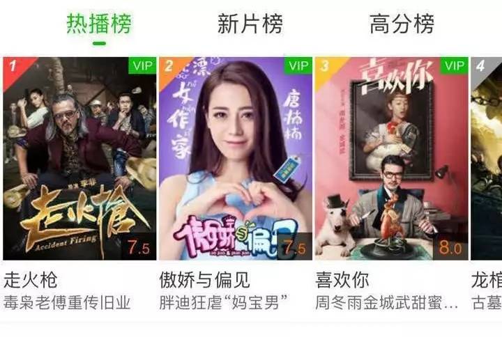 淽风 充满画面感和想象力