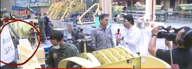 无限翘山 为了更准确地帮助你