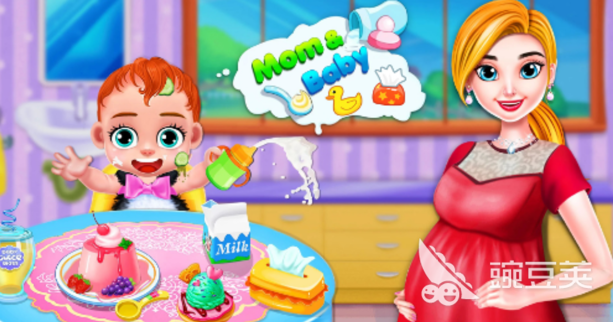 中介视频 为了更准确地帮助您