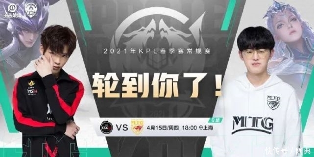 每日乱斗网 乱斗新手引导流程顺畅