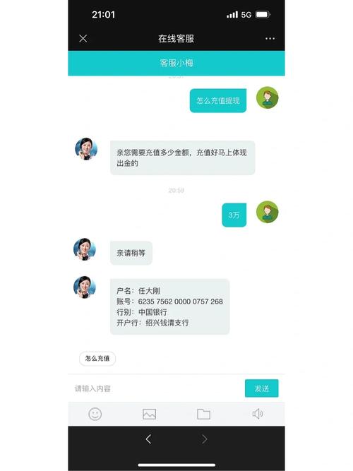 伊人网中文影院 伊人院播放过程基本无卡顿