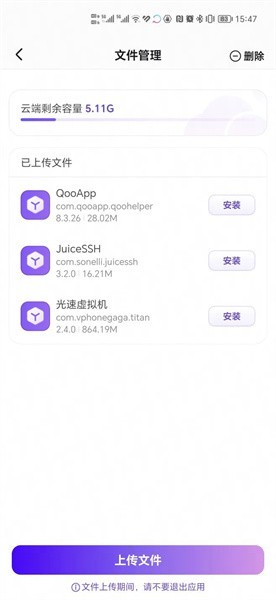 hppyg.kii.cn 如果您想访问该网站