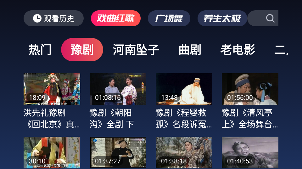 美女做暖暖免费观看视频 为了能更好地帮助您