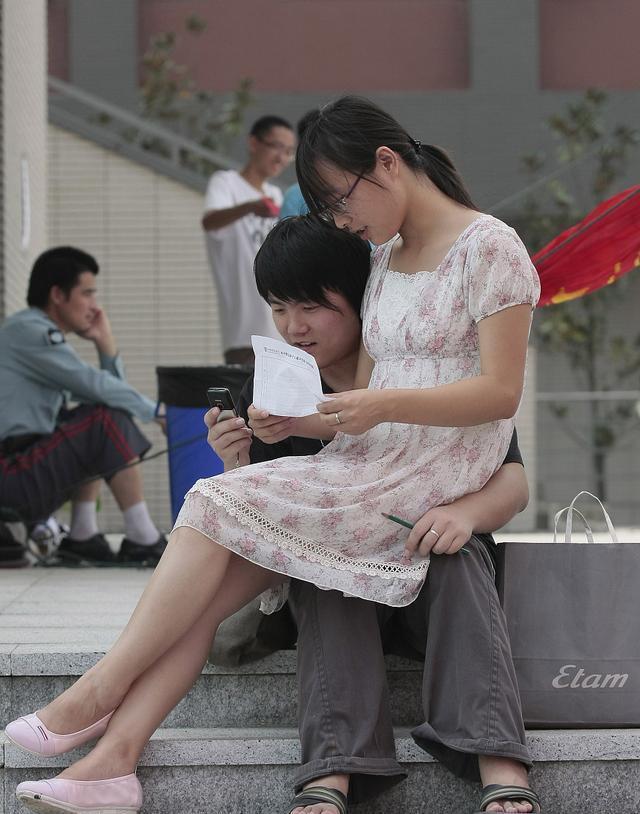 每日特色 有趣的每日特色内容推荐