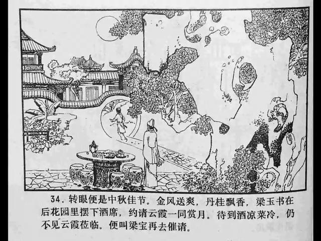 19岁RAPPER潮水欢迎你 就像它的岁R水欢名字一样