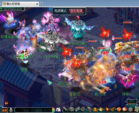 国产精品久久久夂精品三级 打造精品是国产一个系统工程