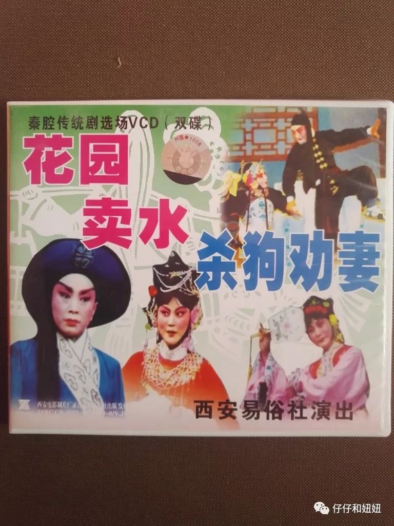 三月猫无限臀山 无限我才能帮你更准确地解释