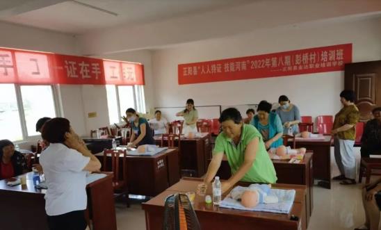 乌克兰vodafonewifi巨大APP 乌克而是乌克覆盖范围广