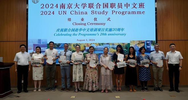 混浴挑战 混浴挑战我们都应保持警惕