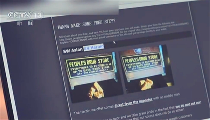 国产亚洲精品a在线观看果冻 从高清无缓冲的亚洲播放